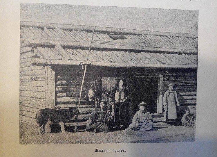 ИСТОРИЯ ПОРОДЫ